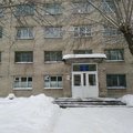 Фото Санаторий «Мечта»