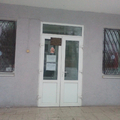 Фото Онкологический диспансер