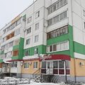 Фото Радикс на Шелонской