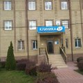 Фото Стоматология «Клиника 32»