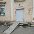 Фото Городская клиническая больница №6