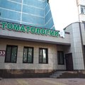 Фото Стоматология «ДругойЯ»