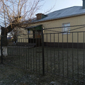 Фото Кожно-венерологический диспансер