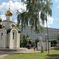 Фото Республиканская клиническая больница, Отделение эндокринологии