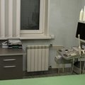 Фото Медицинский центр «Парацельс»