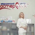 Фото Медицинский центр «МастерСлух»