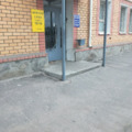 Фото Зеленчук