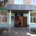 Фото Психоневрологический диспансер
