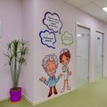 Фото АВС Медицина в Балашихе