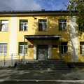 Фото Станция скорой медицинской помощи