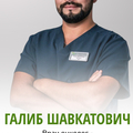 Фото Клиника «КазаньОнкоНет»