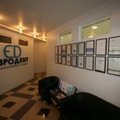 Фото Стоматологический центр «Евродент+»