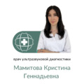 Фото Медицинский центр «АтласМед»
