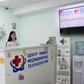 Фото Центр новых медицинских технологий на Тухачевского