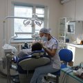 Фото Стоматология «Евростом+» на Ойунского