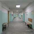 Фото Городская поликлиника №2