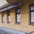 Фото Клиника лечения волос и кожи «АМД Лаборатории»
