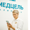 Фото Клиника «Медцель»