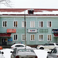 Фото Клиника «Пульс»