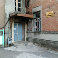 Фото Балаковская больница
