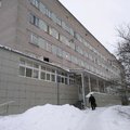 Фото МСЧ МВД