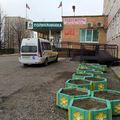 Фото Поликлиника на Пролетарской