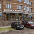 Фото Клиника «МЕДИ на Академической»