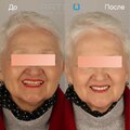 Фото Центр цифровой стоматологии «Артикон»
