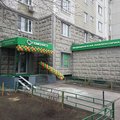Фото Лаборатория «Гемотест» на Митинской 27