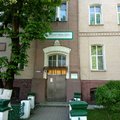 Фото Онкологический центр