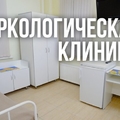 Фото Реальная помощь