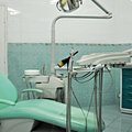 Фото Стоматология «Одонт» на Ушинского