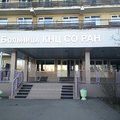 Фото Больница КНЦ СО РАН