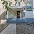 Фото Стоматология «ЮДентКлиник»