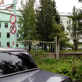 Фото Городская больница