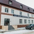 Фото Клиника «Золотое Сечение»