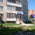 Фото Стоматология «Дельта Стом» на Холодильной