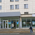 Фото Поликлиника №1 ОКБ №3