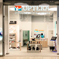 Фото Ортопедический кабинет «Ортека» в Суворовском