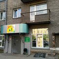 Фото Детский травмпункт на Трикотажной 31