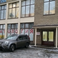 Фото АСС