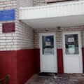Фото Взрослая поликлиника КГБ №3