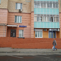 Фото Клиника «Остика»