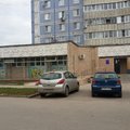 Фото Консультативно-диагностическое отделение ГДП №2