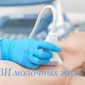 Фото Медицинский центр «Оптима-Аврора»