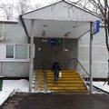 Фото Травматологический пункт ДЦ №3