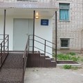 Фото Наркологический диспансер на Яковлева