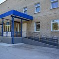 Фото Новосибирская Районная Больница № 1