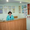Фото Медицинский центр «Надежда» на Федерации