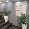 Фото Медицинский центр «Асклепий» на Гамарника